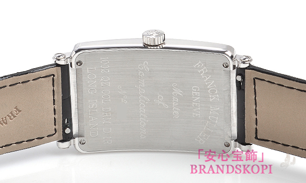 ロングアイランド カラードリーム 1002QZD 1R COL DRM