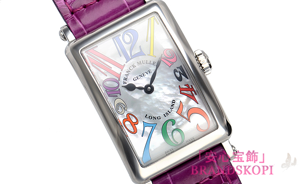 ロングアイランド カラードリーム 902QZ COL DRM MOP