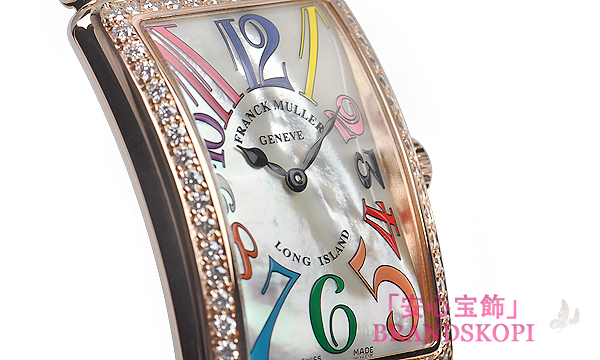 ロングアイランド カラードリーム 952QZ COL DRM MOP D1R
