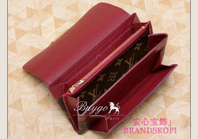 ルイヴィトン LOUIS VUITTON モノグラム ポルトフォイユエリゼ 長財布 ダークブラウン＆ルージュ M60459