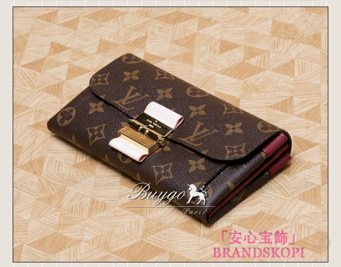 ルイヴィトン LOUIS VUITTON モノグラム ポルトフォイユエリゼ 長財布 ダークブラウン＆ルージュ M60459