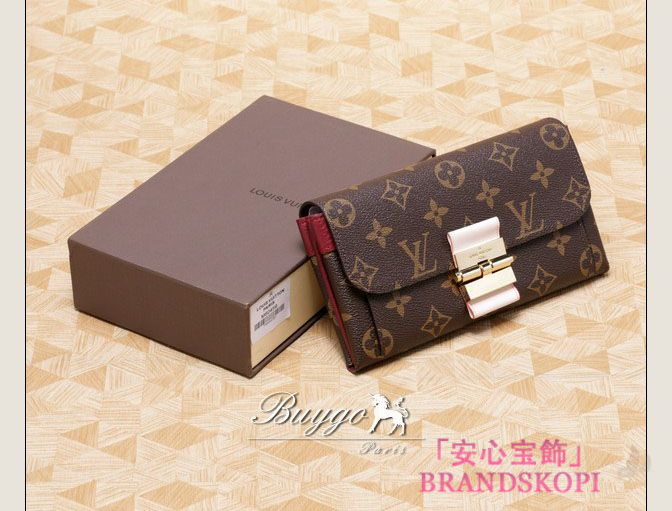ルイヴィトン LOUIS VUITTON モノグラム ポルトフォイユエリゼ 長財布 ダークブラウン＆ルージュ M60459