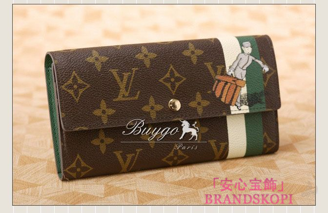 ルイヴィトン ポルトフォイユサラ ファスナー長財布 グルーム レッド M60034 