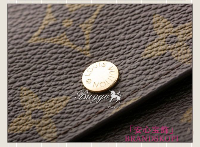 ルイヴィトン ポルトフォイユサラ ファスナー長財布 グルーム レッド M60034 