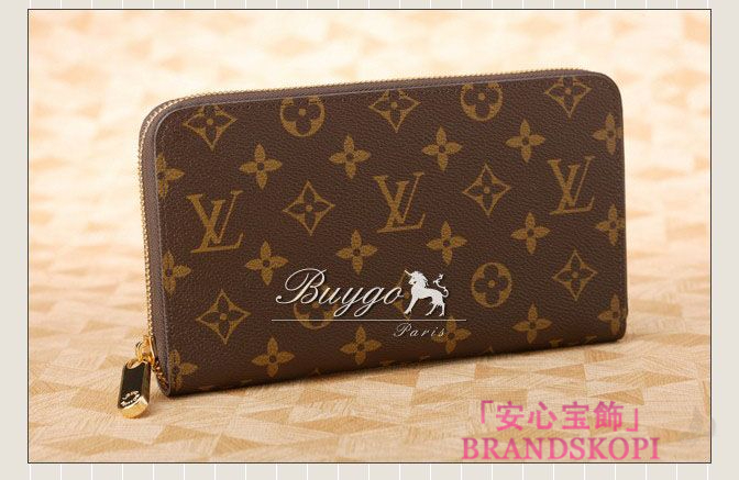 LOUIS VUITTON（ルイヴィトン） ジッピーオーガナイザー ラウンド長財布 モノグラム M60002