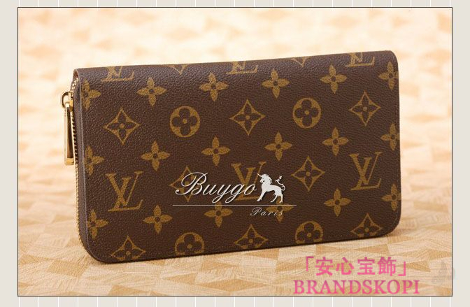 LOUIS VUITTON（ルイヴィトン） ジッピーオーガナイザー ラウンド長財布 モノグラム M60002
