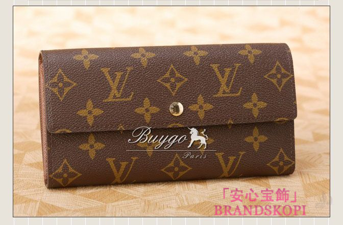 LOUIS VUITTON マヒナ ポルトフォイユ アメリア 長財布 M58127