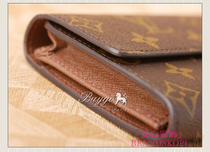 LOUIS VUITTON マヒナ ポルトフォイユ アメリア 長財布 M58127