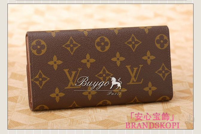 LOUIS VUITTON マヒナ ポルトフォイユ アメリア 長財布 M58127