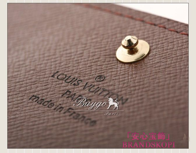 LOUIS VUITTON マヒナ ポルトフォイユ アメリア 長財布 M58127