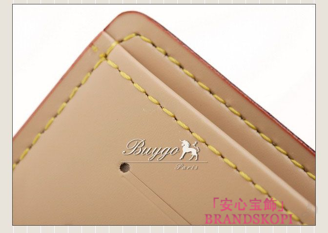 ルイヴィトン　M58015　ポルトフォイユコアラ　三つ折り財布
