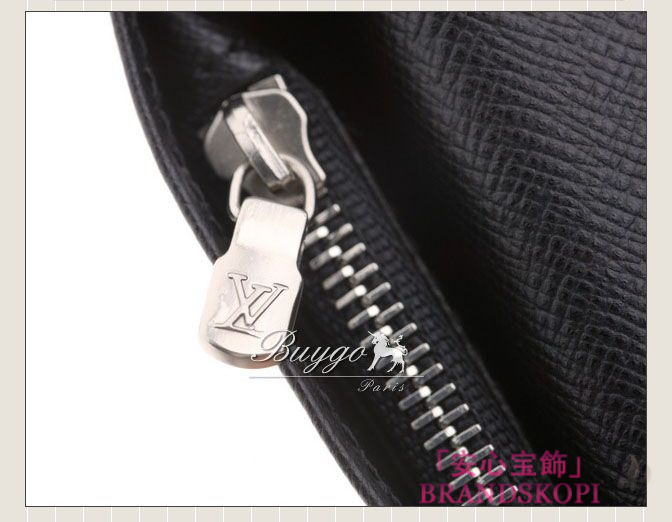 ルイヴィトンブラザ2つ折り長財布/ダミエグラフィットN62665 LOUIS VUITTON