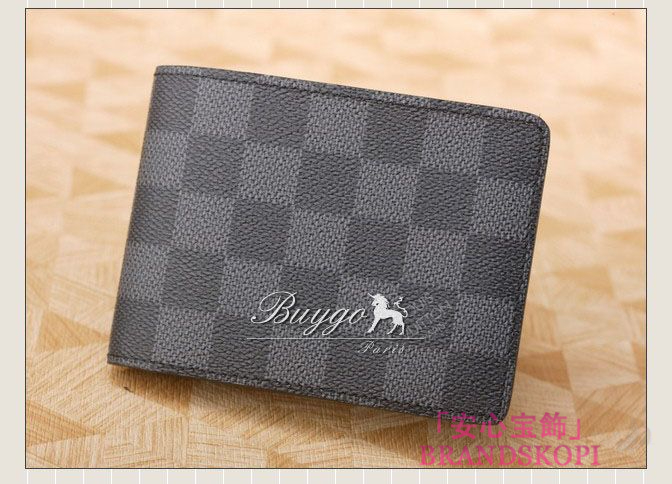 ルイヴィトン (LOUIS VUITTON) 二つ折り財布N62663