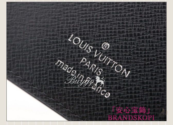 ルイヴィトン (LOUIS VUITTON) 二つ折り財布N62663