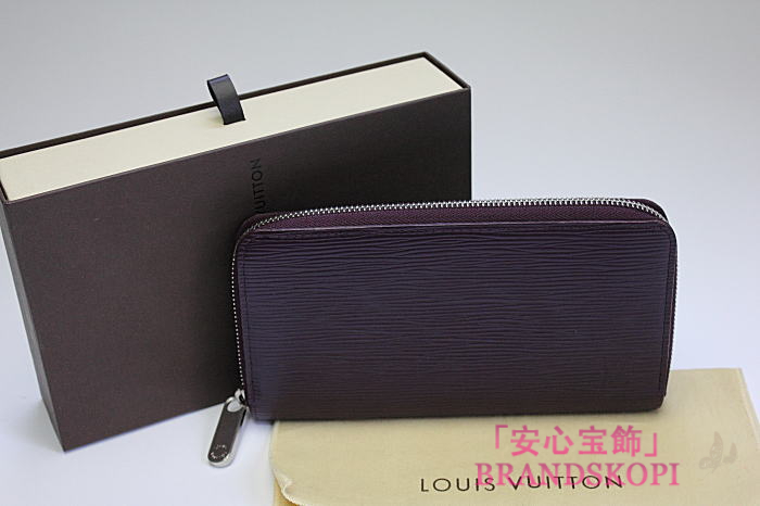 【LOUIS VUITTON 】ルイヴィトンエピ　ジッピーウォレット/カシスM6007K