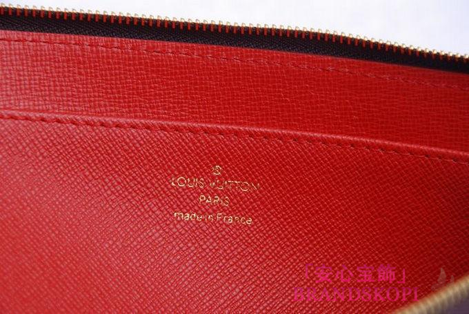 ルイ ヴィトン ダミエ ポルトフォイユ 財布 LOUIS VUITTON ファスナー小銭入れ コンプリス N61740