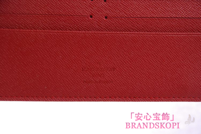 ルイヴィトンモノグラムマルチカラー ポルトフォイユアンソリット 長財布 ホワイト＆ワインレッド M93752 
