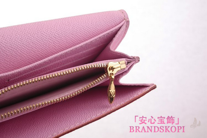 ルイヴィトン　ヴィトン　LV　財布　モノグラムマルチカラー　ファスナー長札　長財布　ポルトフォイユサラ　ブロンｘリッチ（ピンク）　M93744 