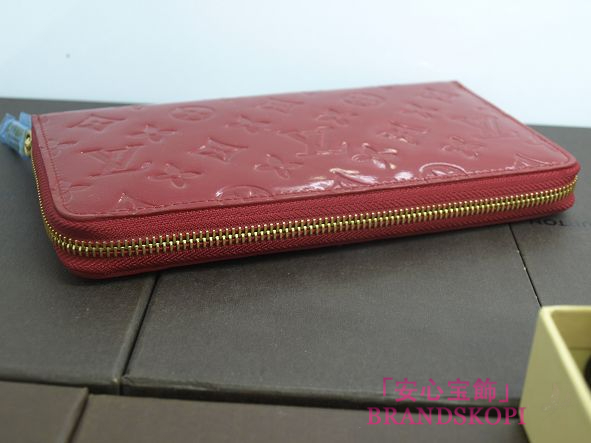 ルイヴィトン(LOUIS VUITTON) ジッピーオーガナイザー　ラウンドファスナー長財布 M93611