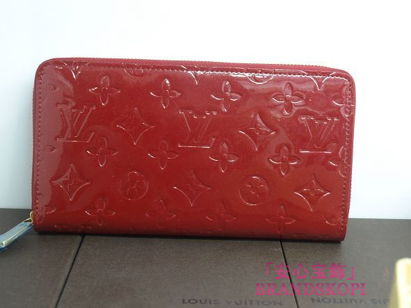 ルイヴィトン(LOUIS VUITTON) ジッピーオーガナイザー　ラウンドファスナー長財布 M93611