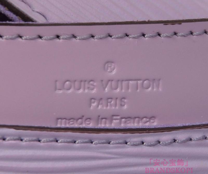 ルイヴィトン LOUIS VUITTON エピ ルイーズ ショルダー バッグ コライユ クラッチ M41105