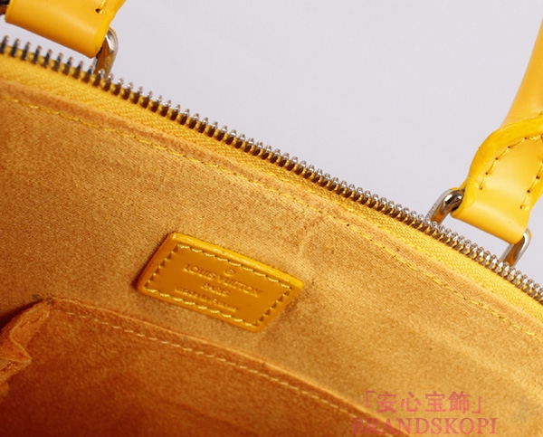 [ルイ ヴィトン] 2012年春夏コレクション M40629 エピ アルマ MM シトロン