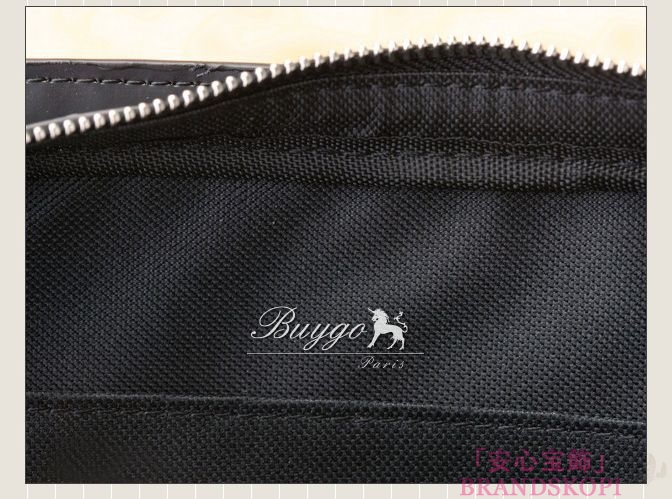 ルイヴィトン(LOUIS VUITTON) タイガ バイカル セカンドバッグ　アルドワーズ M30182