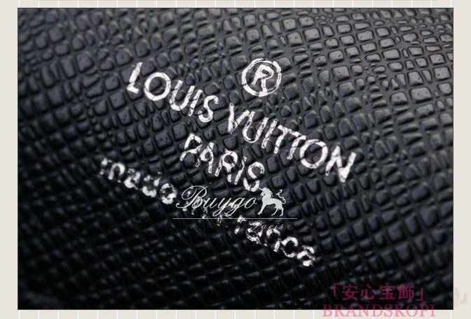 ルイヴィトン セレンガ タイガ アルドワーズ セカンドバッグ M30782 ルイ?ヴィトン　LOUIS VUITTON