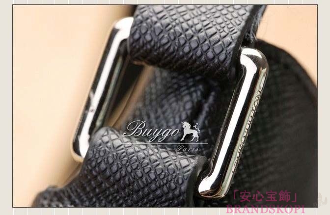 ルイヴィトン LOUIS VUITTON タイガ サシャ ショルダーバッグ グラシエ M32630