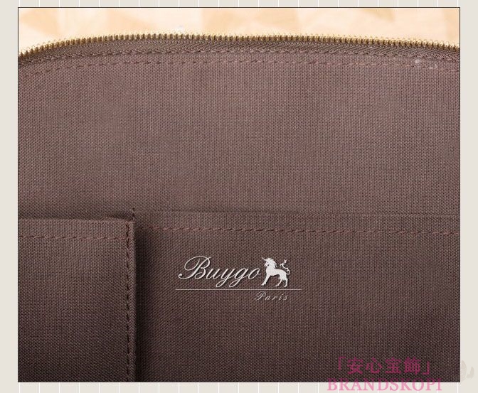 【LOUIS VUITTON】ルイヴィトン ダミエ ”アルマ” ハンドバッグ エベヌ N53151