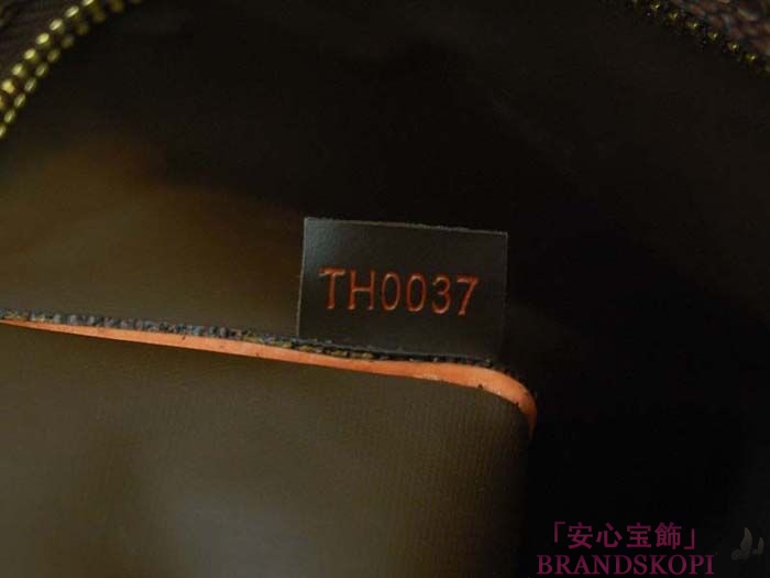 【LOUIS　VUITTON/ルイヴィトンダミエ】ポッシュトワレット　N47543