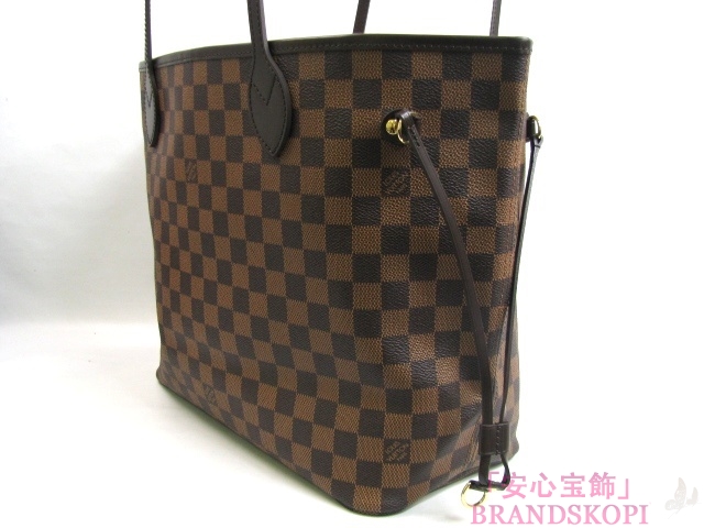 LOUIS VUITTON（ルイヴィトン）ネヴァーフルMM(N51105)