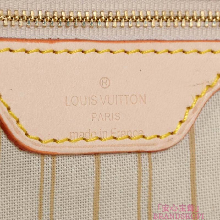 ルイヴィトン バッグ LOUIS VUITTON ダミエアズール ネヴァーフルMM トートバッグ N41361/N41360