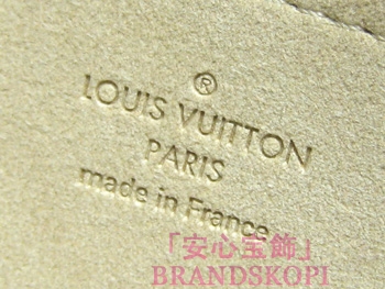 ルイヴィトン　LOUIS VUITTON　ヴィトン　LV　ダミエアズール　ポーチ　ポシェットミラMM　アズール　N60027