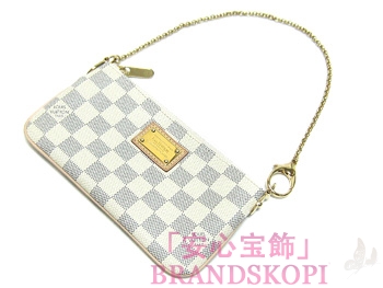ルイヴィトン　LOUIS VUITTON　ヴィトン　LV　ダミエアズール　ポーチ　ポシェットミラMM　アズール　N60027