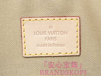 ルイヴィトン　LOUIS VUITTON　ヴィトン　LV　バッグ　ダミエアズール　ショルダーバッグ　フィジェリPM　N41176