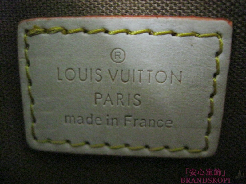 LOUIS VUITTON　ルイヴィトン　ダミエ　LV　バッグ　ノエ　エベヌ　N42229