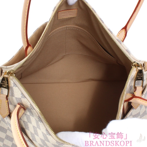 【LOUIS VUITTON】ルイヴィトン ダミエアズール ”フィジェリGM” ショルダーバッグ N41175
