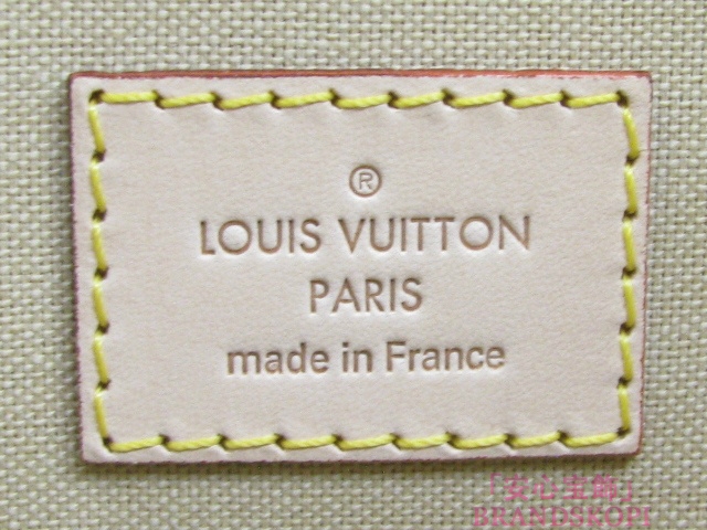 LOUIS VUITTON（ルイヴィトン）ソフィ/2wayショルダーバッグ/ダミエアズールN41216