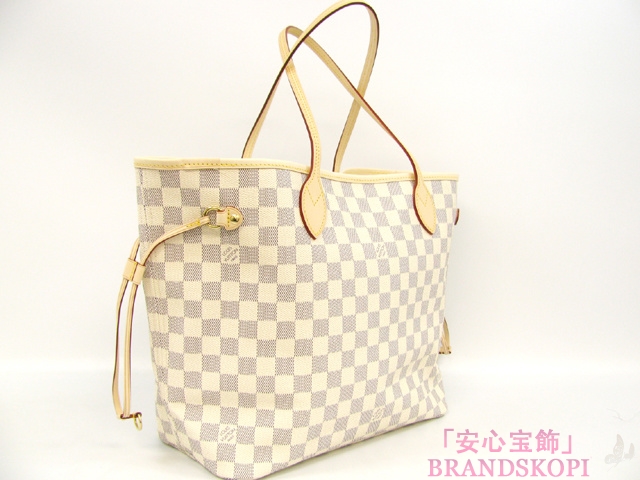 LOUIS VUITTON（ルイヴィトン） ネヴァーフルMM　トートバッグ ダミエアズール N51107