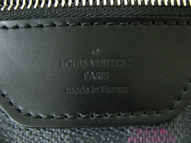 LOUIS VUITTON（ルイヴィトン）ダニエルGM/ショルダーバッグ/ダミエグラフィット/メンズN58033