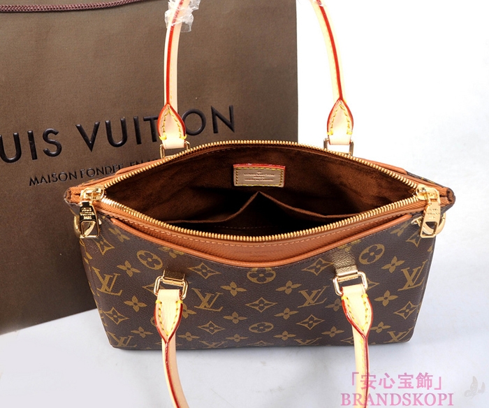 LOUIS VUITTON　モノグラム パラスBB トートバッグ　ショルダーバッグ M41243