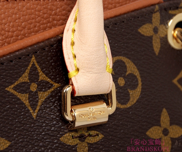 LOUIS VUITTON　モノグラム パラスBB トートバッグ　ショルダーバッグ M41243