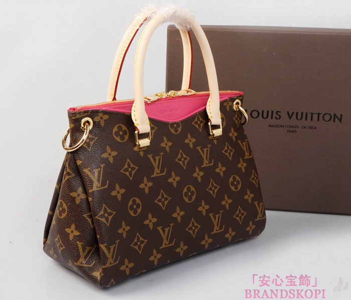 LOUIS VUITTON　モノグラム パラスBB トートバッグ　ショルダーバッグ M41243  