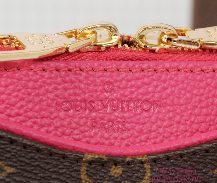 LOUIS VUITTON　モノグラム パラスBB トートバッグ　ショルダーバッグ M41243  
