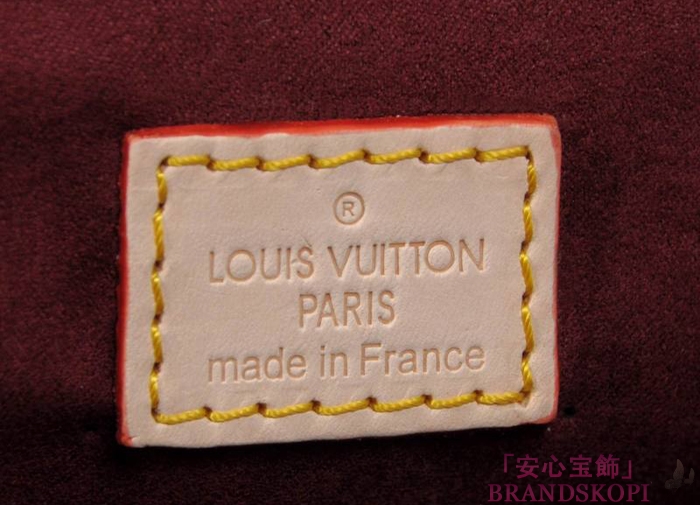ルイヴィトン LOUIS VUITTON モノグラム チュイルリー トートバッグ M41207