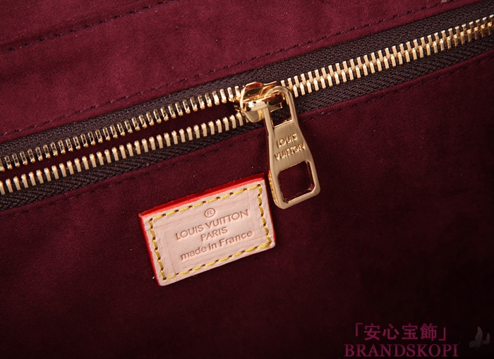 LOUIS VUITTON ルイヴィトン ハンドバッグ　ショルダーバッグ モノグラム ポパンクールオ M96068