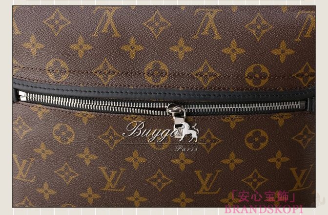 LOUIS VUITTON【ルイヴィトン】　M56715　バスMM　モノグラムマカサー　バッグ