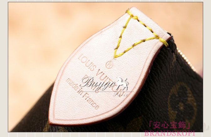LOUIS VUITTON　ルイヴィトン　モノグラム　LV　ヴィトン　ショルダーバッグ　トータリーPM MM　M56688 M56689