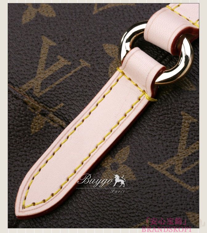 LOUIS VUITTON　ルイヴィトン　モノグラム　LV　ヴィトン　ショルダーバッグ　トータリーPM MM　M56688 M56689